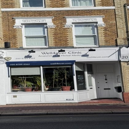 Ground Floor Clinic With Upper Two Bed Flat For Sale in Putney