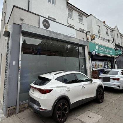 Commercial Investment Property For Sale in London, W12