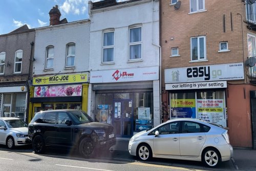 Showroom  / office for sale in Leytonstone